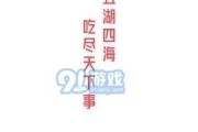 51娱乐八卦吃瓜,揭秘娱乐圈最新吃瓜事件，带你领略明星幕后故事