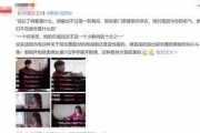 娱乐你我他吃瓜718,揭秘“吃瓜718”背后的娱乐风云